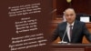 Гимнди өзгөртүү боюнча мекемелер аралык комиссияга сегиз депутат кирди