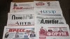 “Сны” кошсо “с-от” болот, “с-сын” алса “от” болот