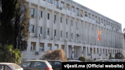 Zgrada Ministarstva inostranih poslova Crne Gore, Podgorica
